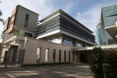 Singapore embassy