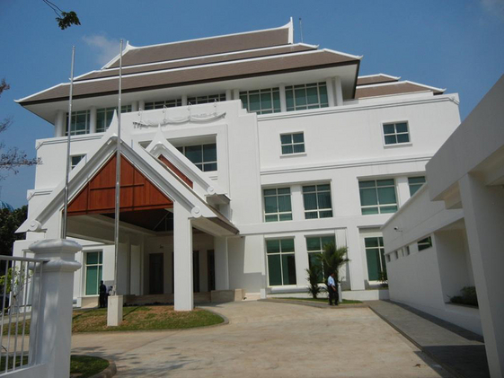 Thailand Embassy ( Kedutaan Besar Thailand)